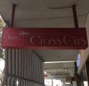 Charing Cross Cuts logo